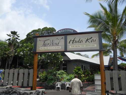 The Fair Wind Company is the best snorkeling company in the tropical island of Hawaii.